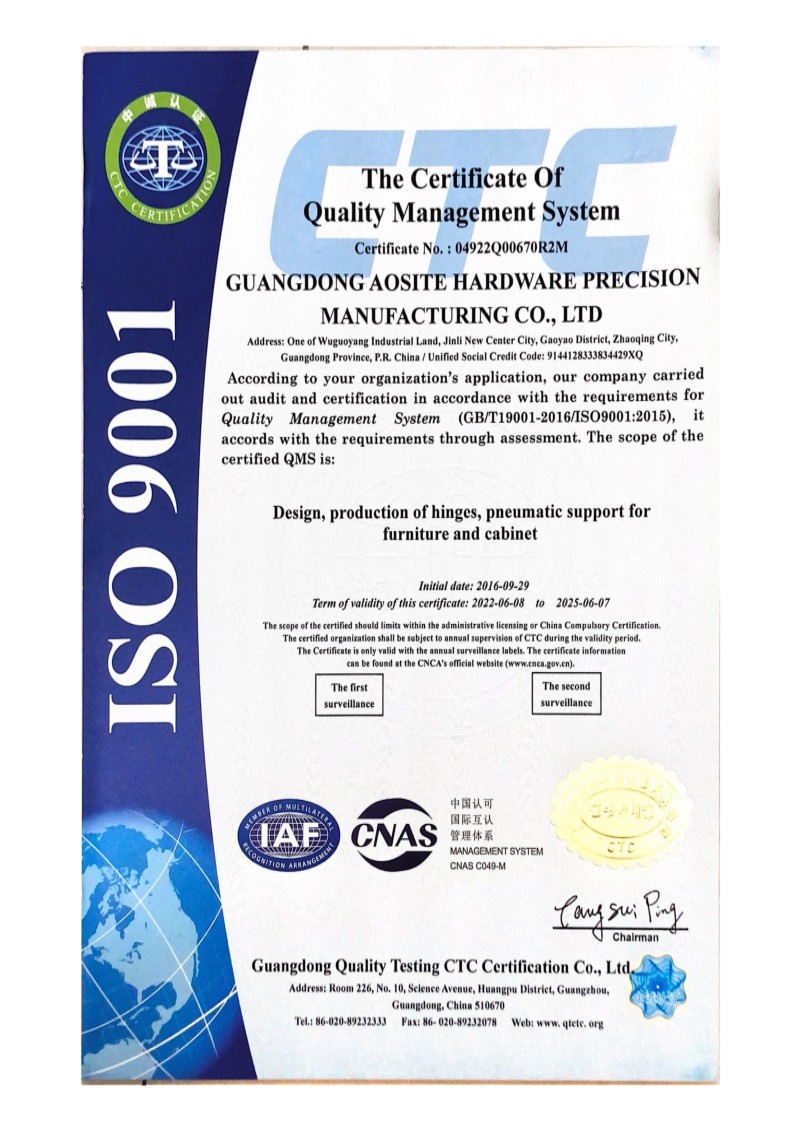 сертификат (2)